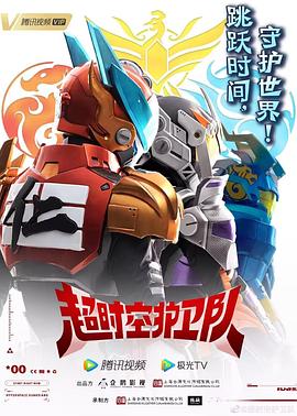 吉安seo优化代运营