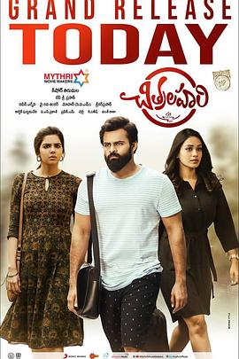 沈阳网站seo优化公司哪家好