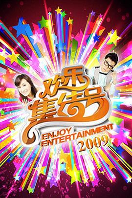 河南seo优化案例